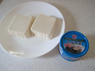 サバ缶の豆腐ハンバーグ