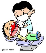 歯医者さん（其の三）